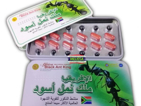 Капсулы для потенции Черный Муравей Africa Black Ant King.