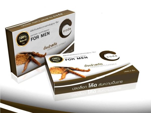 Капсулы для потенции Men Booster Code X-2 Cordyceps Extract, 2 капсулы, Таиланд