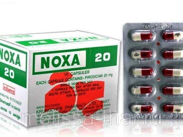 Капсулы для суставов и позвоночника,  Noxa 20, упаковка 12 шт x 10 капсул, Таиланд