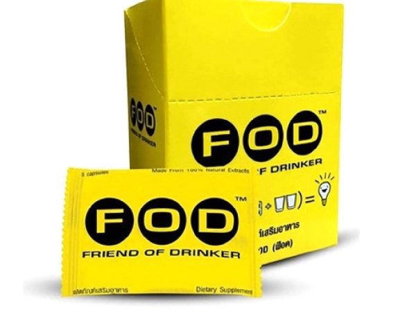 Капсулы от похмелья и для защиты печени Fod Friend of Drinker 15 капсул, Таиланд