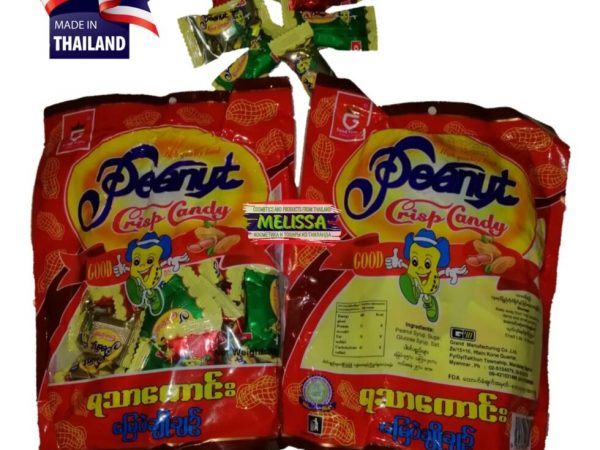 Карамель Арахисовая Peanut Crisp Candy, 300 гр.