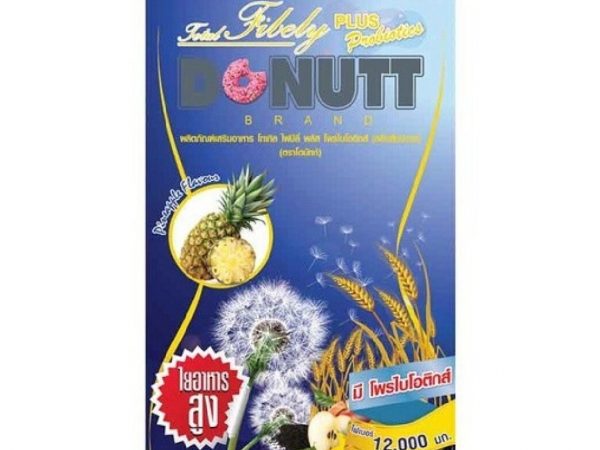 Клетчатка, пробиотик Donutt Total Fibely Plus Probiotics с высоким содержанием 10 000 мг. Ананас. Таиланд