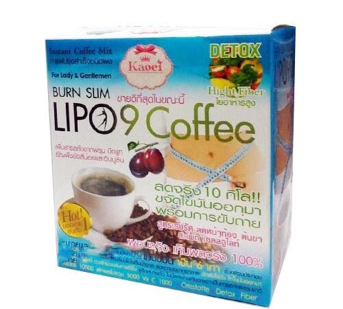 Кофе для похудения Липо 9  / Lipo 9 Slim Burn Coffee, 150 гр., Таиланд