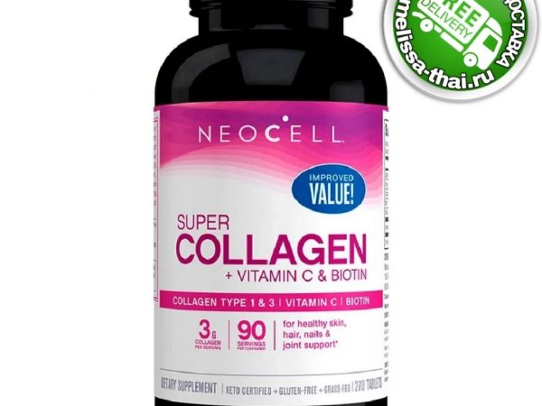 Коллаген Neocell Super Collagen+C 6000 mg., 270 капсул, США