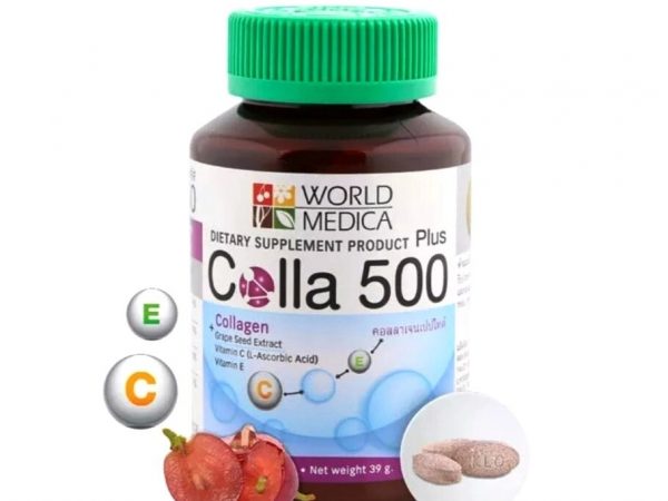 Коллаген + Витамины С и Е Khaolaor Colla 500 Plus Collagen Grape Seed Extract Vitamin C E, Таиланд