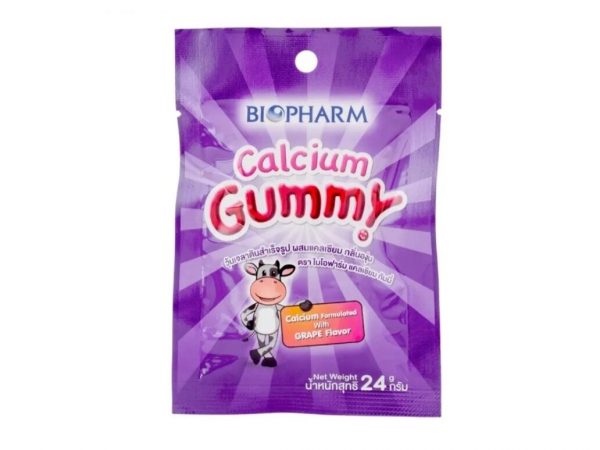 Конфеты жевательные детские с витаминами и минералами Biopharm Gummy, 60 гр. Таиланд Calcium