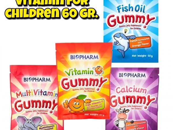 Конфеты жевательные детские с витаминами и минералами Biopharm Gummy, 60 гр. Таиланд