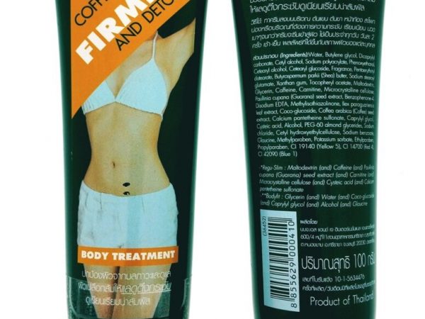 Крем антицеллюлитный-детокс с экстрактом кофе Mistine Coffee Ultra Firming  Detox, 100 мл., Таиланд