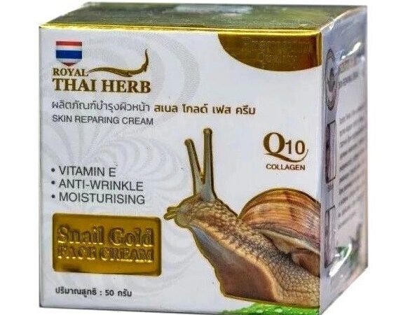 Крем антивозрастной комплексного воздействия Royal Thai Herb Skin Reparing Cream, 50 мл. Таиланд