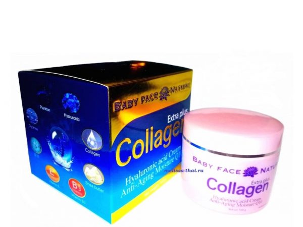 Крем антивозрастной с Гиалуроновой Кислотой и Коллагеном Baby Face Nature Extra Plus Collagen, 100 мл. Таиланд