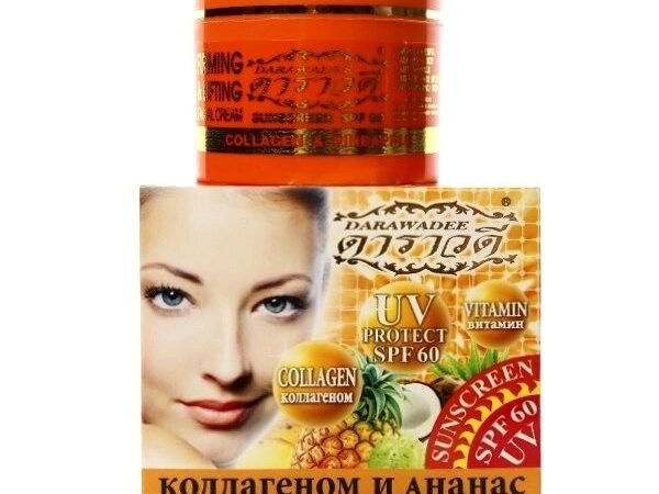 Крем для лица с Ананасом и коллагеном 100 г / Pineapple  Сollagen Facial Cream 100 g