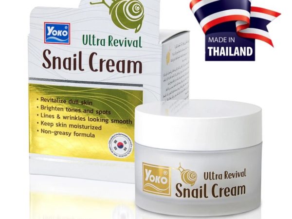 Крем для лица с Муцином Улитки Ультра Восстанавливающий Yoko Ultra Revival Snail Cream, 25 мл. Таиланд