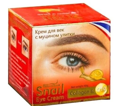 Крем для век с Муцином Улитки и Коллагеном Royal Thai Herb Snail Collagen  Q10 Eye Cream, 40 гр. Таиланд