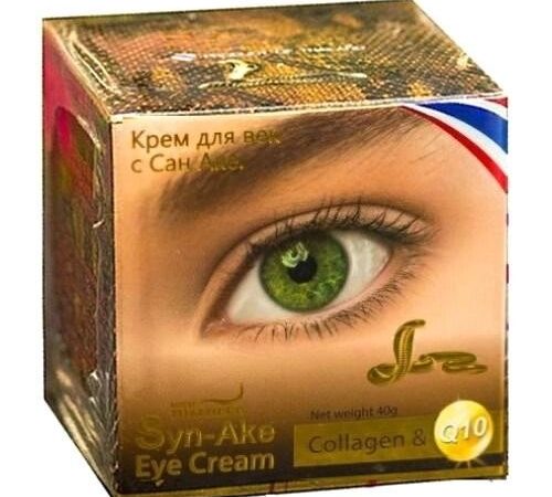 Крем для век с Пептидом Змеиного Яда Royal Thai Herb Syn-Ake Eye Cream Collagen  Q10 , 40 гр. Таиланд