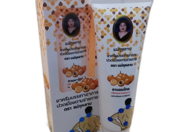 Крем лечебный Кулаб из косточек Лонгана Longan Cream, 150 гр. Таиланд