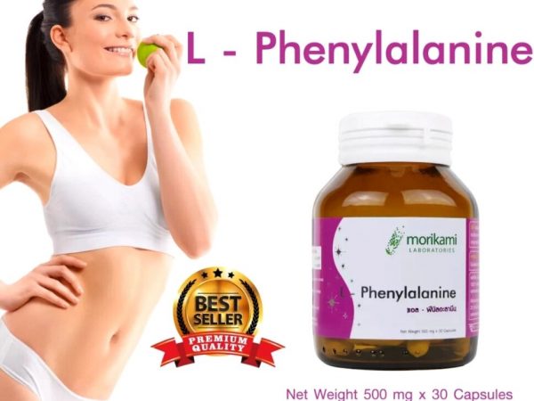Л-Фенилаланин L-Phenylalanine Morikami Laboratories, 30 капсул Таиланд