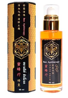 Лечебный гель с пчелиным ядом Siam Bees Apitherapy Bee Venom Gel 90 мл., Таиланд