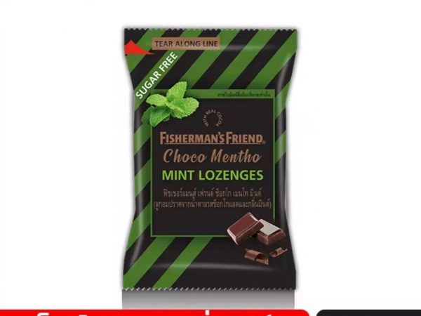 Леденцы от кашля и боли в горле Fisherman's Friend Sugar Free Flavour Lozenges, 25 гр. MINT LOZENGES