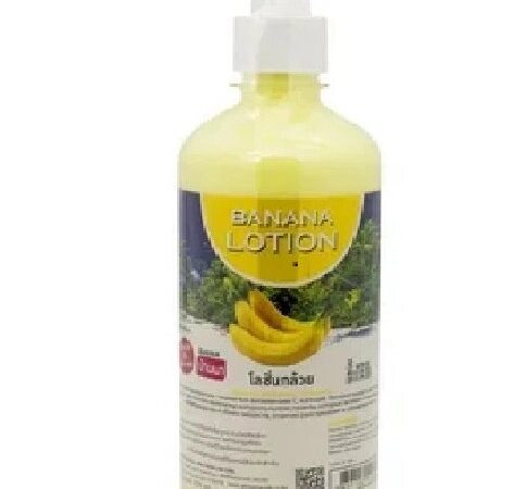 Лосьон для тела Банан / Body Lotion Banana , Banna, 450 мл, Таиланд