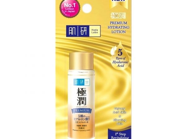 Лосьон с Гиалуроновая кислотой  Hada Labo Premium Hydrating Lotion 5 Types of Hyaluronic Acid, 30 мл. Таиланд
