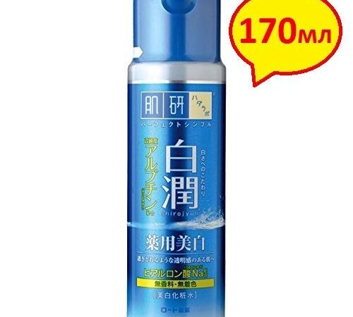 Лосьон с гиалуроновой кислотой, Hada Labo Shirning Lotion (увлажняющий) , 170 ml, Таиланд