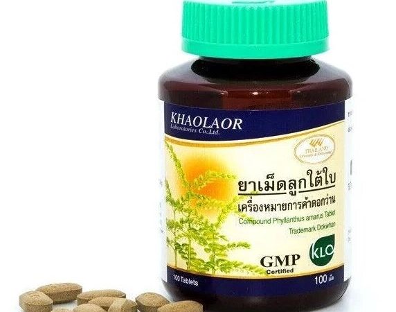 Лук Тай Бай капсулы для лечения печени  Khaolaor Compound Phyllanthus Amarus Capsule, 100 капсул, Таиланд