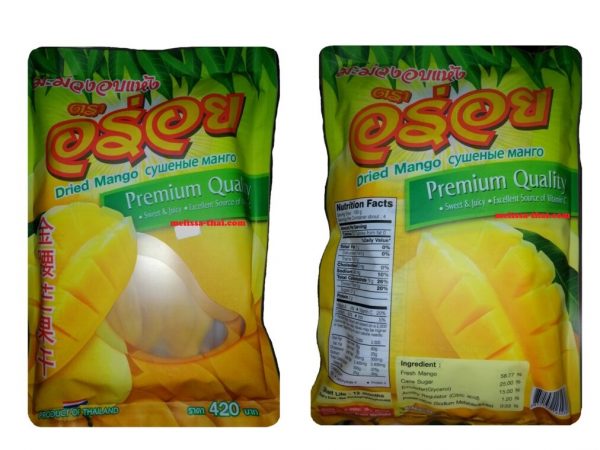 Манго сушеное премиум качества Dried Mango Premium Quality, 420 гр. Таиланд