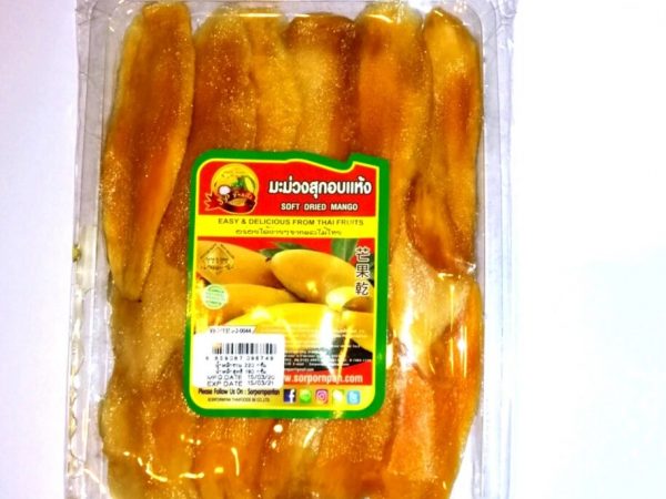 Манго вяленое дегидрированное Sunshine Dried Mango, 200 гр., Таиланд