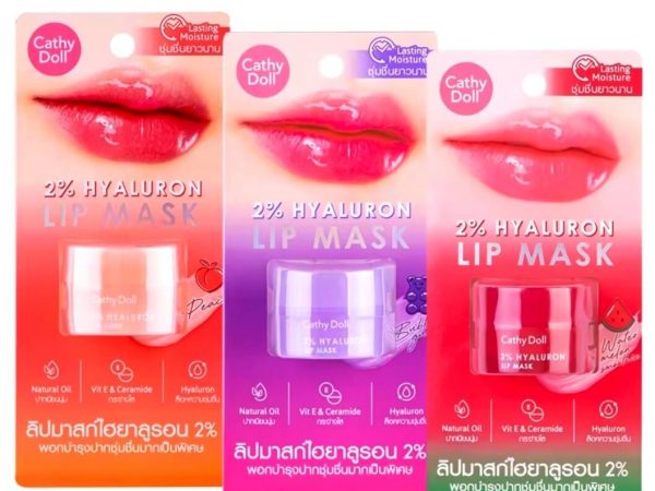 Маска для губ с гиалуроновой кислотой Cathy Doll Hyaluron Lip Mask 4.5 гр.