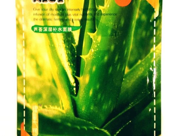 Маска для лица Belov 3D Aloe Face Mask, Таиланд