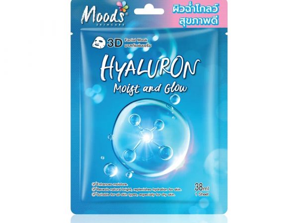 Маска для лица “Гиалуроновая кислота” Moods Hyaluron Mask, 30 гр.