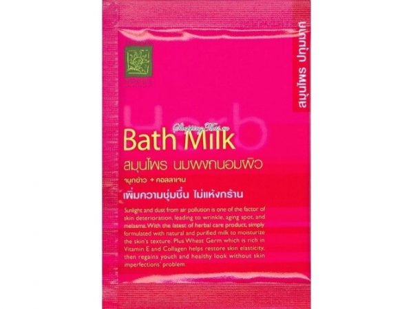 Маска для лица Patummas Herbs Milky Powder молочная 10 г