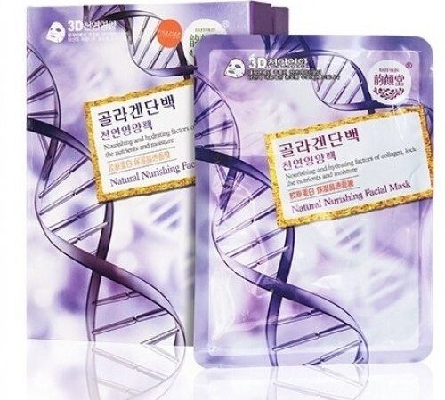 Маска для лица с коллагеном 3 D / Collagen Natural Essence 3D Mask ,23g