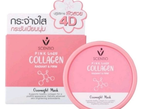 Маска для лица с коллагеном Beauty Buffet Scentio Pink Collagen Radiant & Firm Overnight Mask, 100 гр.