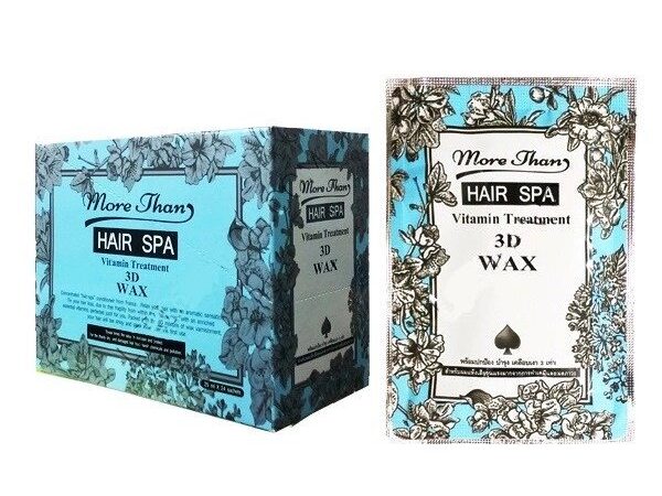 Маска для сухих и ослабленных волос Кератиновое Лечение More Than Hair SPA Vitamin Treatment 3D Wax, 1 саше.