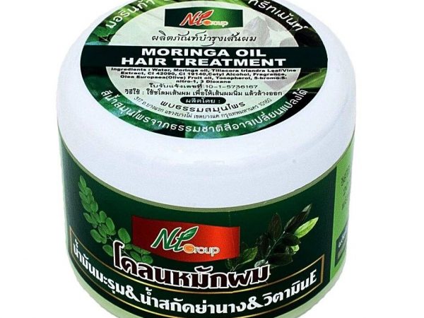 Маска для волос с маслом Моринги NT Group Moringa Oil Hair Treatment, 300 мл., Таиланд