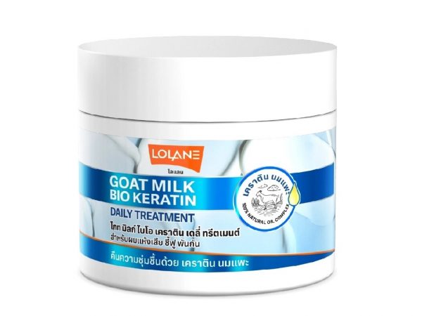 Маска для восстановления поврежденных и сухих волос Lolane Goat Milk Bio Keratin Daily Treatment, 250 мл. Таиланд