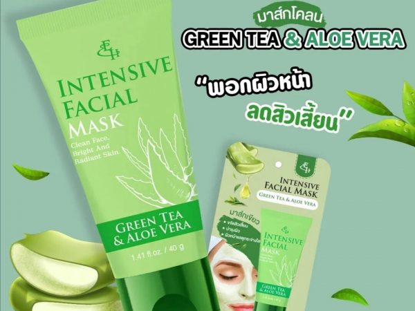 Маска-плёнка для лица очищающая Eliza Helena Intensive Facial Mask, Таиланд