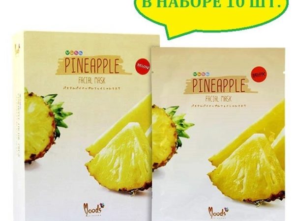 Маска тканевая для лица очищающая Moods Pineapple Facial Mask, Таиланд