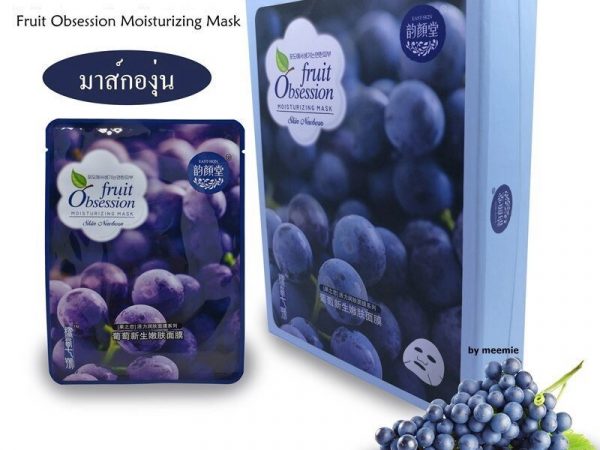 Маска тканевая для лица с экстрактом Черники Fruit Obsession Moisturizing Mask Blueberry, Таиланд