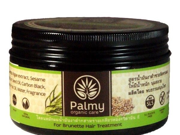 Маска восстанавливающая для темных волос Palmy Organic Care, 250 мл., Таиланд