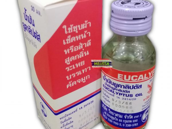 Масло Эвкалипта натуральное Eucalyptus Oil Vidhyasom Brand, 30 мл.