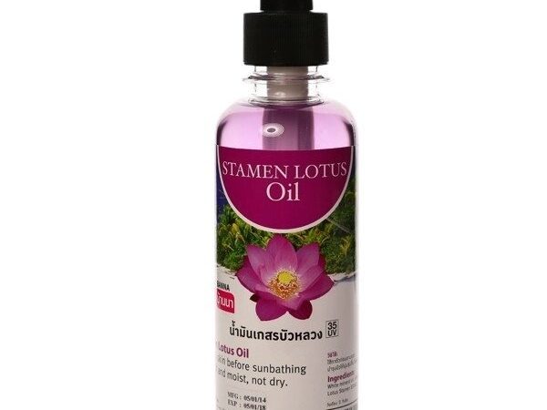 Масло Лотос 250 мл / Lotus Oil 250 ml, Таиланд
