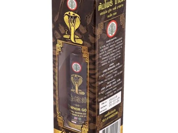 Масло обезболивающее змеиное Cobra Gold Herbal Massage Oil Ton Pho Brand, 50 мл. Таиланд