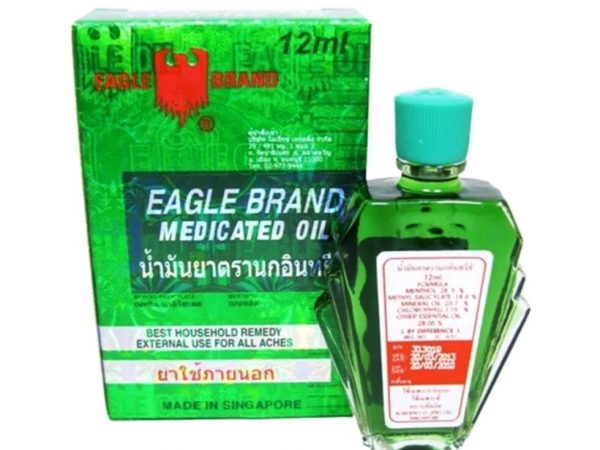 Масло зеленое с Хлорофиллом Eagle Brand Medicated Oil, 12 мл. Сингапур