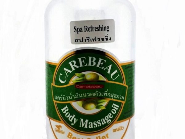 Массажное масло Carebeau Body Massage Oil, 450 мл. (в ассортименте), Таиланд