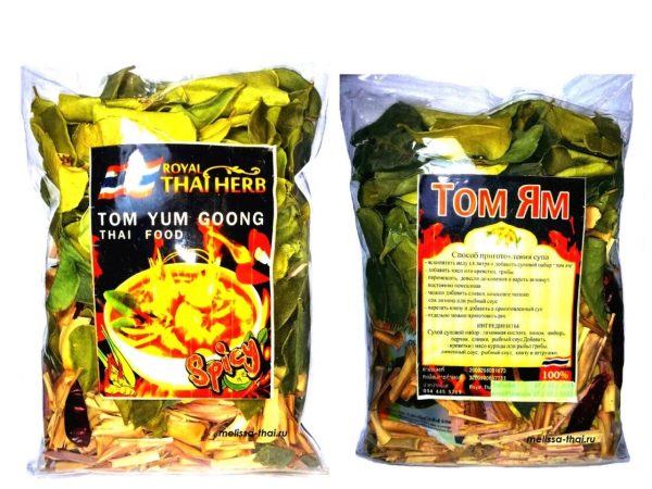 Набор для супа Том Ям Tom Yum Goong, 150 гр. Таиланд