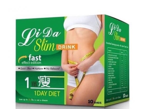Напиток для похудения  Da Slim Drink Fast Effect Edition, 10 пакетов 15 гр., Таиланд