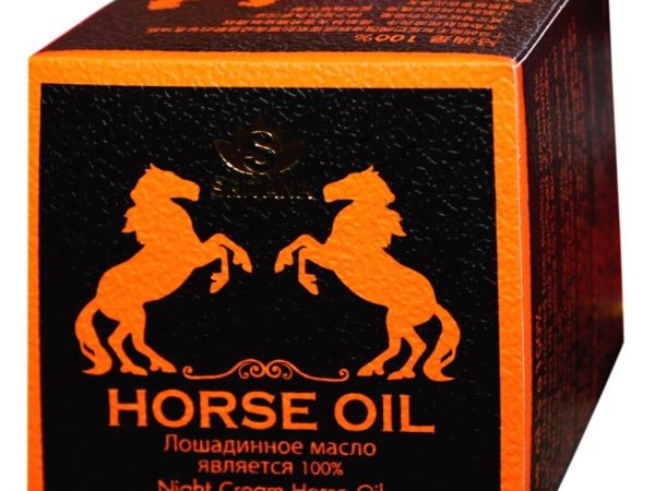 Ночной крем для лица с лошадиным жиром Sritana Night Cream Horse Oil, 50 мл., Таиланд