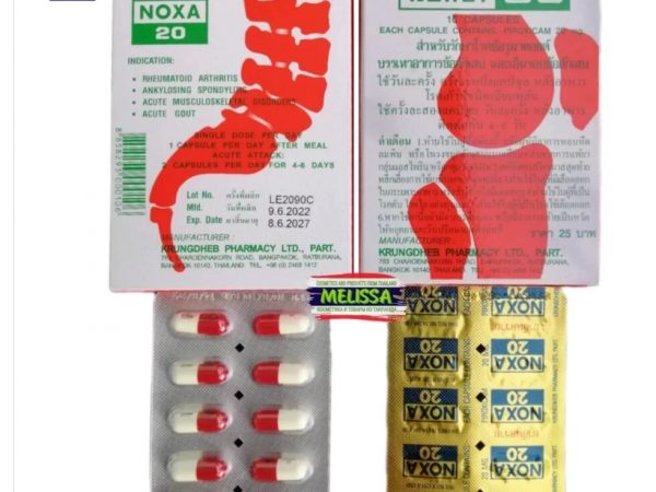 Noxa 20 капсулы от боли в суставах и позвоночнике Нокса 20, 10 капсул